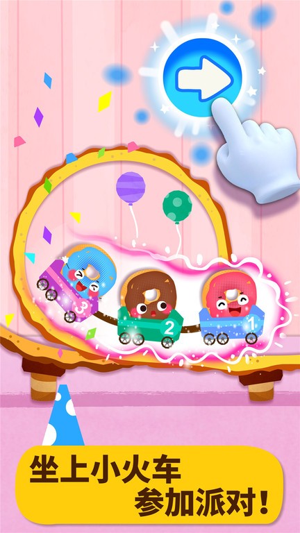 KYapp官方入口下载